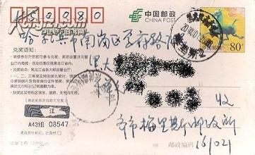 梅里斯pm2.5實時查詢,梅里斯區空氣質量指數查詢