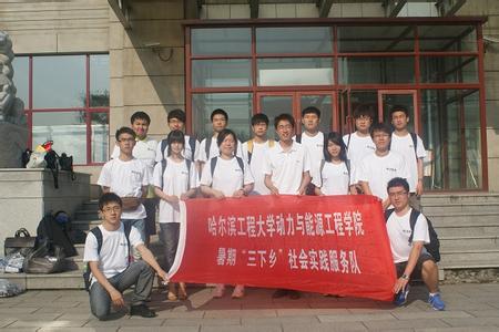 克山pm2.5實時查詢,克山縣空氣質量指數查詢