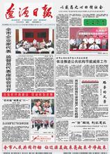 西安pm2.5實(shí)時(shí)查詢,西安區(qū)空氣質(zhì)量指數(shù)查詢