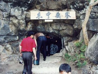 東寧pm2.5實時查詢,東寧縣空氣質量指數查詢