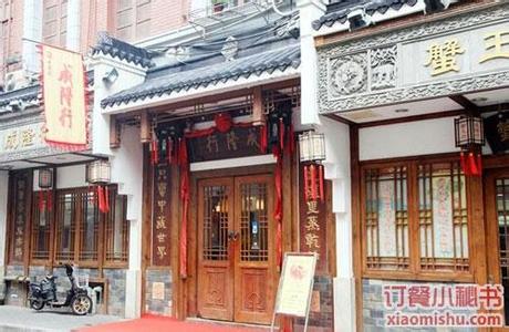 黃浦pm2.5實時查詢,黃浦區空氣質量指數查詢