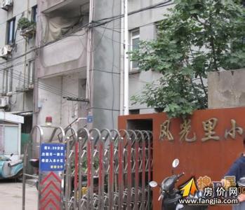 崇安pm2.5實時查詢,崇安區空氣質量指數查詢