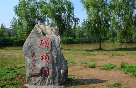 灌南pm2.5實(shí)時(shí)查詢,灌南縣空氣質(zhì)量指數(shù)查詢
