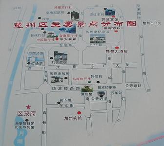 楚州pm2.5實時查詢,楚州區(qū)空氣質(zhì)量指數(shù)查詢