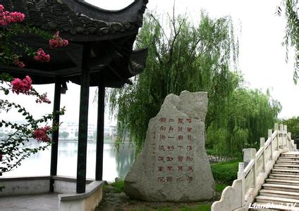 漣水pm2.5實時查詢,漣水縣空氣質量指數查詢