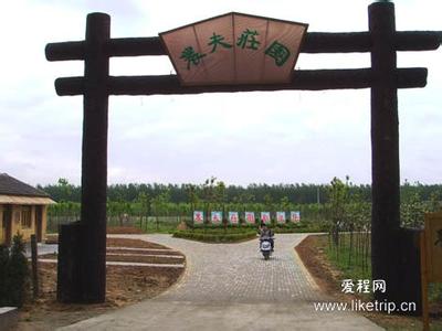 泗陽pm2.5實時查詢,泗陽縣空氣質量指數查詢