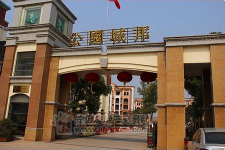 蕪湖縣pm2.5實(shí)時(shí)查詢,蕪湖縣空氣質(zhì)量指數(shù)查詢