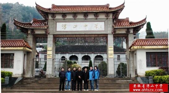 樅陽pm2.5實時查詢,樅陽縣空氣質量指數查詢