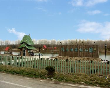 天長pm2.5實時查詢,天長市空氣質量指數查詢