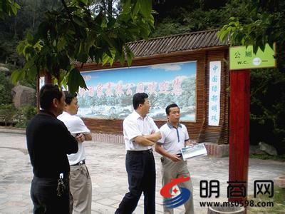 三元pm2.5實時查詢,三元區空氣質量指數查詢