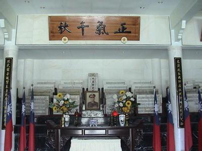 金門pm2.5實時查詢,金門縣空氣質量指數查詢