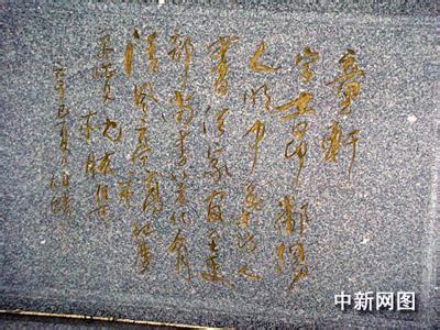 青云譜pm2.5實時查詢,青云譜區(qū)空氣質(zhì)量指數(shù)查詢
