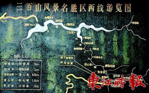 安遠(yuǎn)pm2.5實(shí)時(shí)查詢,安遠(yuǎn)縣空氣質(zhì)量指數(shù)查詢