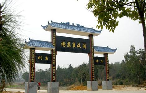 吉水pm2.5實時查詢,吉水縣空氣質量指數(shù)查詢