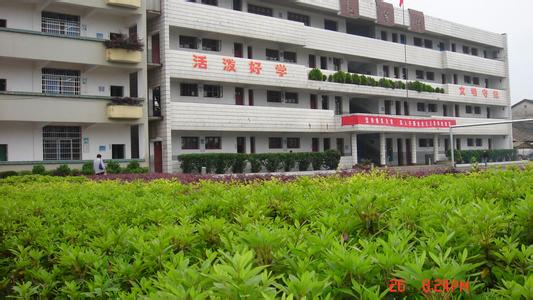 上高pm2.5實(shí)時(shí)查詢,上高縣空氣質(zhì)量指數(shù)查詢