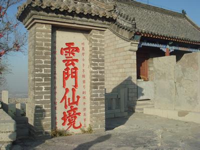 青州pm2.5實(shí)時(shí)查詢,青州市空氣質(zhì)量指數(shù)查詢