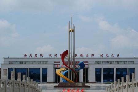 武城pm2.5實時查詢,武城縣空氣質量指數查詢