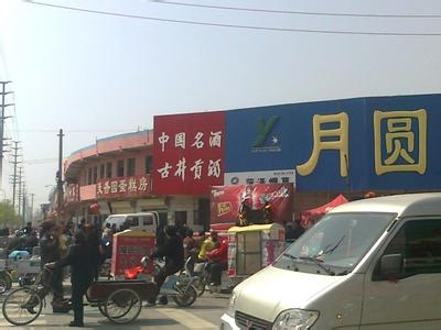 成武pm2.5實時查詢,成武縣空氣質量指數查詢
