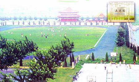 湯陰pm2.5實時查詢,湯陰縣空氣質(zhì)量指數(shù)查詢