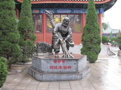 浚縣pm2.5實時查詢,浚縣空氣質(zhì)量指數(shù)查詢