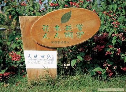 紅旗pm2.5實時查詢,紅旗區空氣質量指數查詢