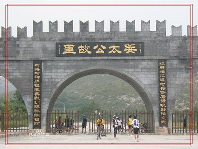 衛輝pm2.5實時查詢,衛輝市空氣質量指數查詢