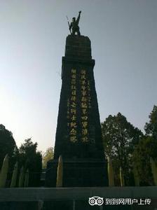 解放pm2.5實時查詢,解放區空氣質量指數查詢