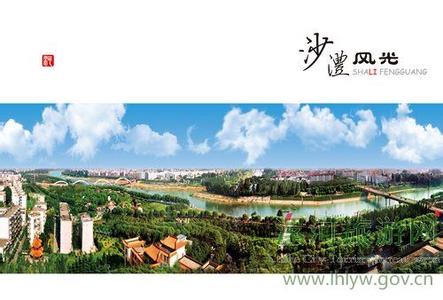 漯河pm2.5實時查詢,漯河市空氣質量指數查詢