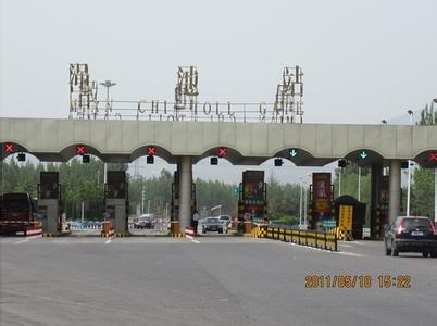 澠池pm2.5實(shí)時(shí)查詢,澠池縣空氣質(zhì)量指數(shù)查詢