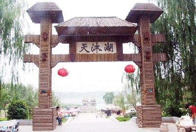 梁園pm2.5實時查詢,梁園區空氣質量指數查詢