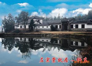 湘陰pm2.5實時查詢,湘陰縣空氣質量指數查詢