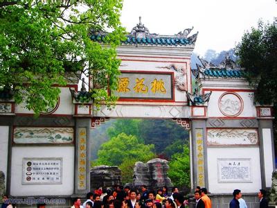 常德pm2.5實時查詢,常德市空氣質量指數查詢