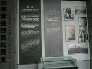 武陵pm2.5實時查詢,武陵區空氣質量指數查詢