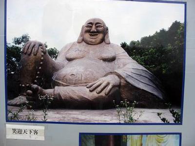 安鄉(xiāng)pm2.5實(shí)時查詢,安鄉(xiāng)縣空氣質(zhì)量指數(shù)查詢
