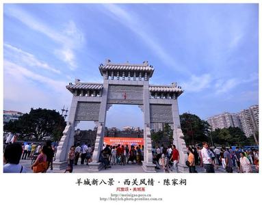 荔灣pm2.5實時查詢,荔灣區空氣質量指數查詢