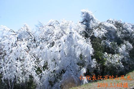 仁化pm2.5實(shí)時(shí)查詢,仁化縣空氣質(zhì)量指數(shù)查詢