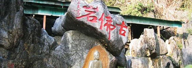 樂昌pm2.5實時查詢,樂昌市空氣質量指數查詢