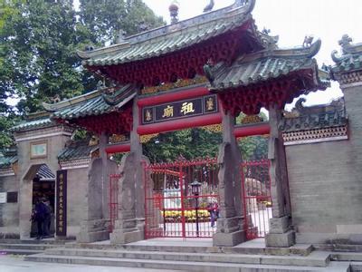 禪城pm2.5實(shí)時(shí)查詢,禪城區(qū)空氣質(zhì)量指數(shù)查詢