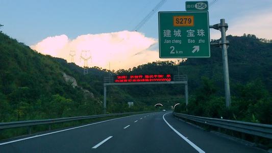 郁南pm2.5實時查詢,郁南縣空氣質量指數查詢