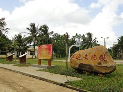 瓊山pm2.5實(shí)時(shí)查詢,瓊山區(qū)空氣質(zhì)量指數(shù)查詢