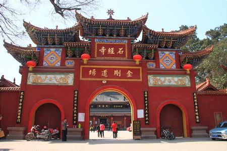 龍泉驛pm2.5實時查詢,龍泉驛區空氣質量指數查詢