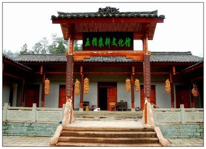 劍閣pm2.5實(shí)時(shí)查詢,劍閣縣空氣質(zhì)量指數(shù)查詢