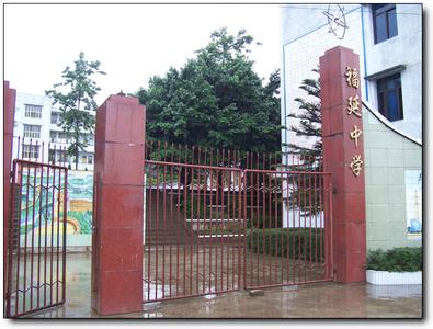 屏山pm2.5實(shí)時(shí)查詢,屏山縣空氣質(zhì)量指數(shù)查詢