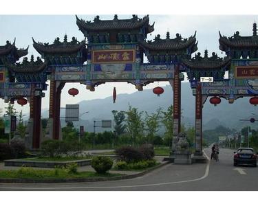 名山pm2.5實時查詢,名山縣空氣質(zhì)量指數(shù)查詢