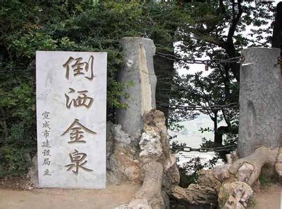宣威pm2.5實(shí)時(shí)查詢,宣威市空氣質(zhì)量指數(shù)查詢