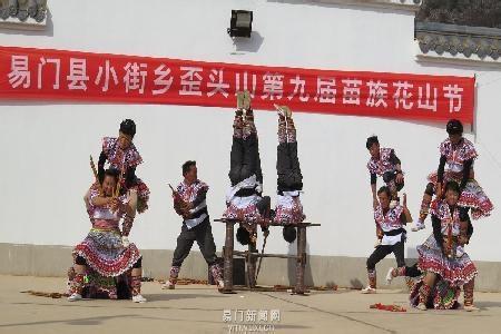 易門pm2.5實時查詢,易門縣空氣質(zhì)量指數(shù)查詢