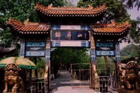 峨山pm2.5實(shí)時(shí)查詢,峨山縣空氣質(zhì)量指數(shù)查詢