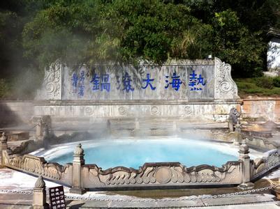 騰沖pm2.5實時查詢,騰沖縣空氣質量指數查詢