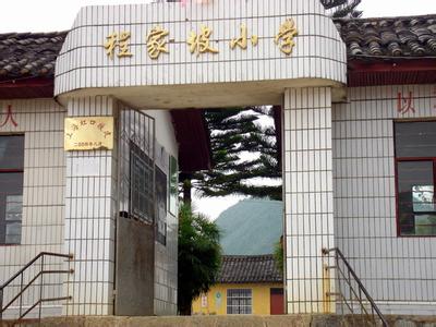 西疇pm2.5實時查詢,西疇縣空氣質(zhì)量指數(shù)查詢