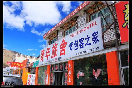 左貢pm2.5實時查詢,左貢縣空氣質量指數查詢